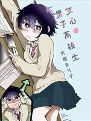 雨巷咖啡馆 缩略图